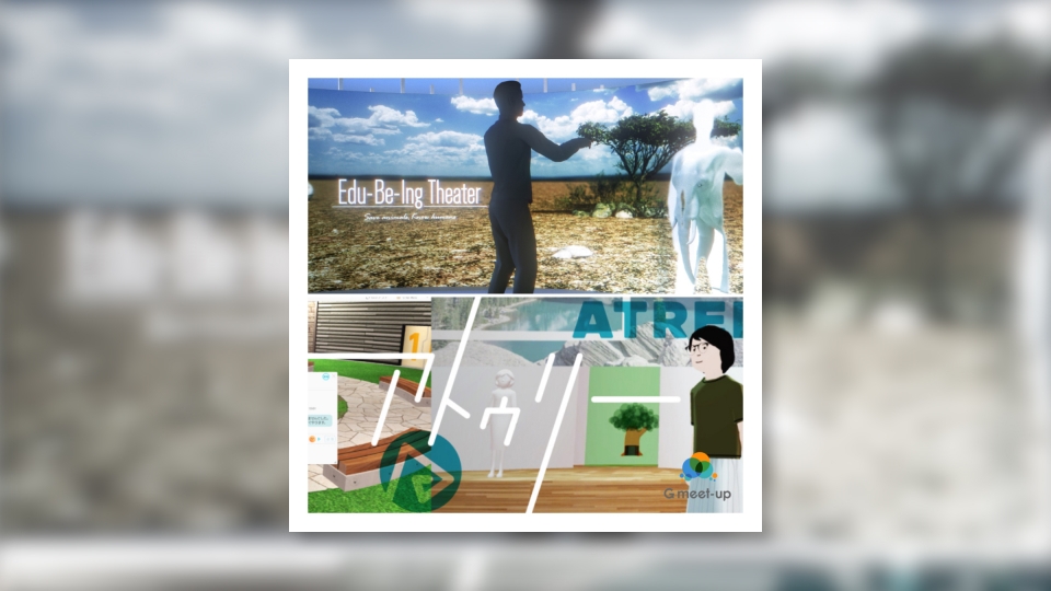 グミケコンテンツ紹介 Part2